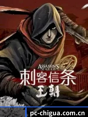 吃瓜视频 APP 界面