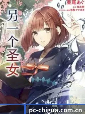 品牌创立